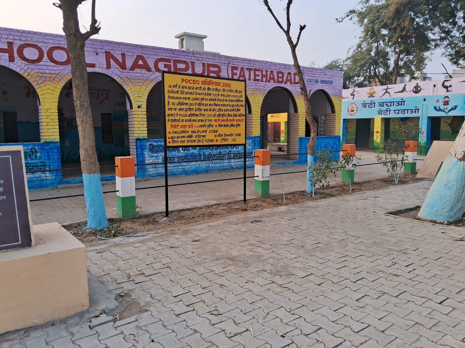 Gallery8